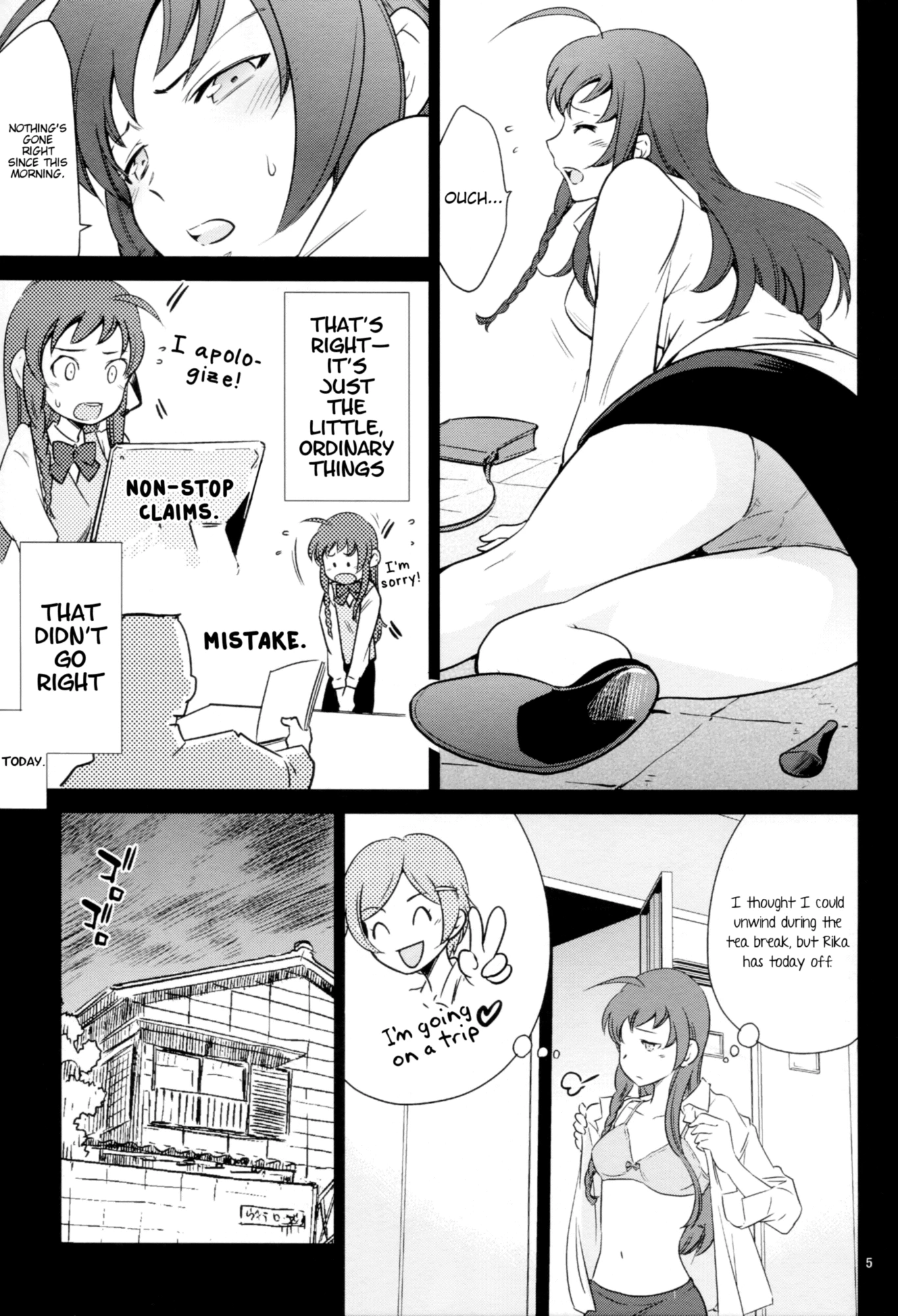 Yuusha, Maou o Motomeru porn comic picture 4