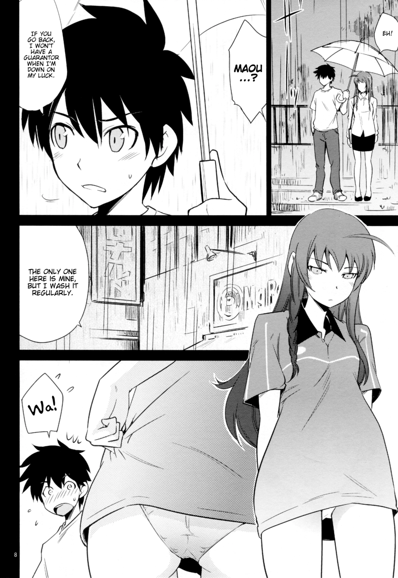 Yuusha, Maou o Motomeru porn comic picture 7