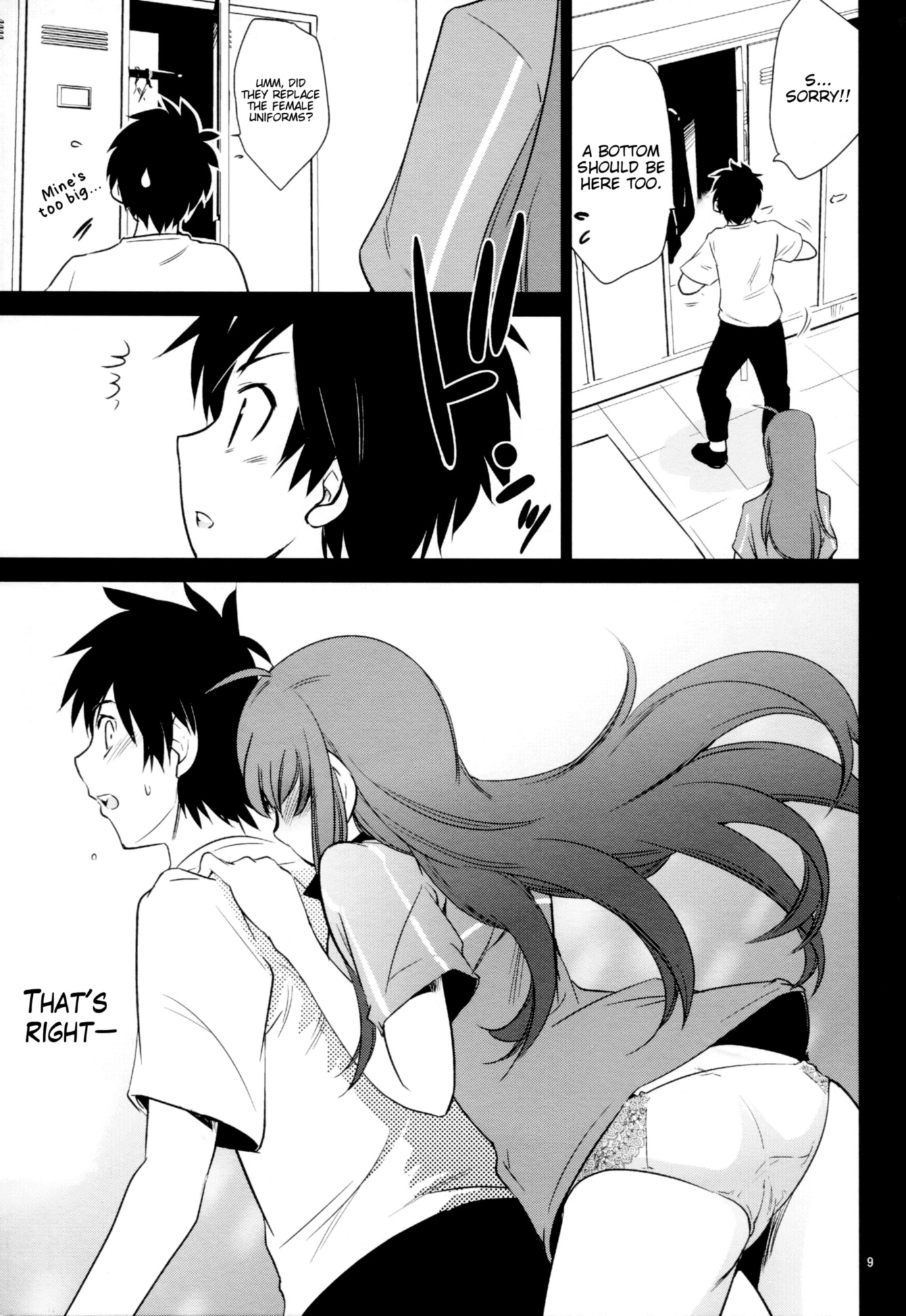 Yuusha, Maou o Motomeru porn comic picture 8