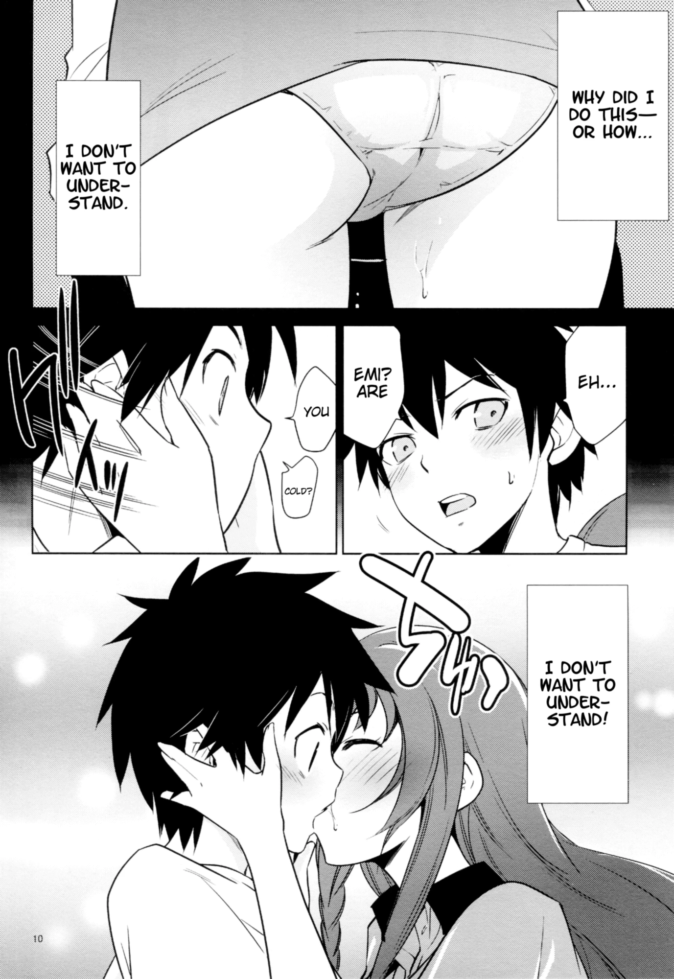 Yuusha, Maou o Motomeru porn comic picture 9