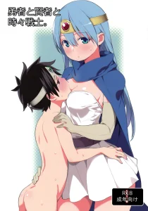 Yuusha to Kenja to Tokidoki Senshi porn comic picture 1