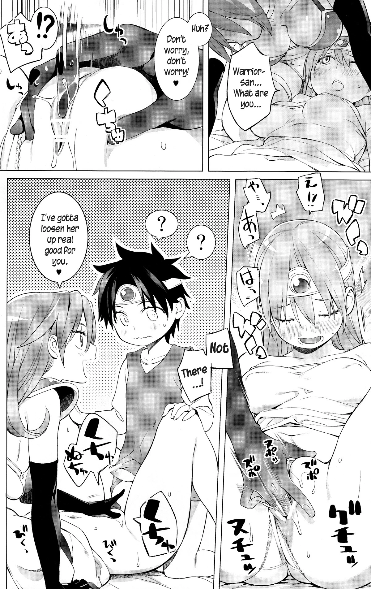 Yuusha to Kenja to Tokidoki Senshi porn comic picture 13