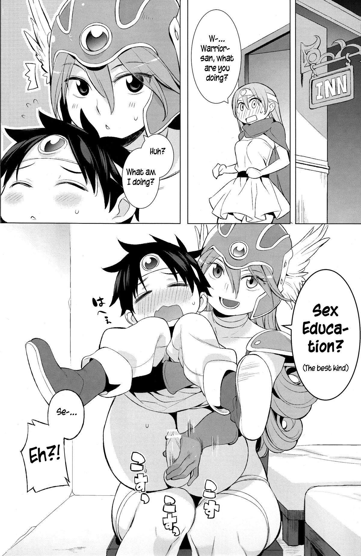 Yuusha to Kenja to Tokidoki Senshi porn comic picture 2