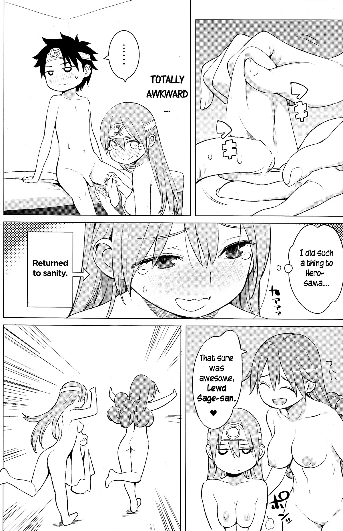 Yuusha to Kenja to Tokidoki Senshi porn comic picture 28