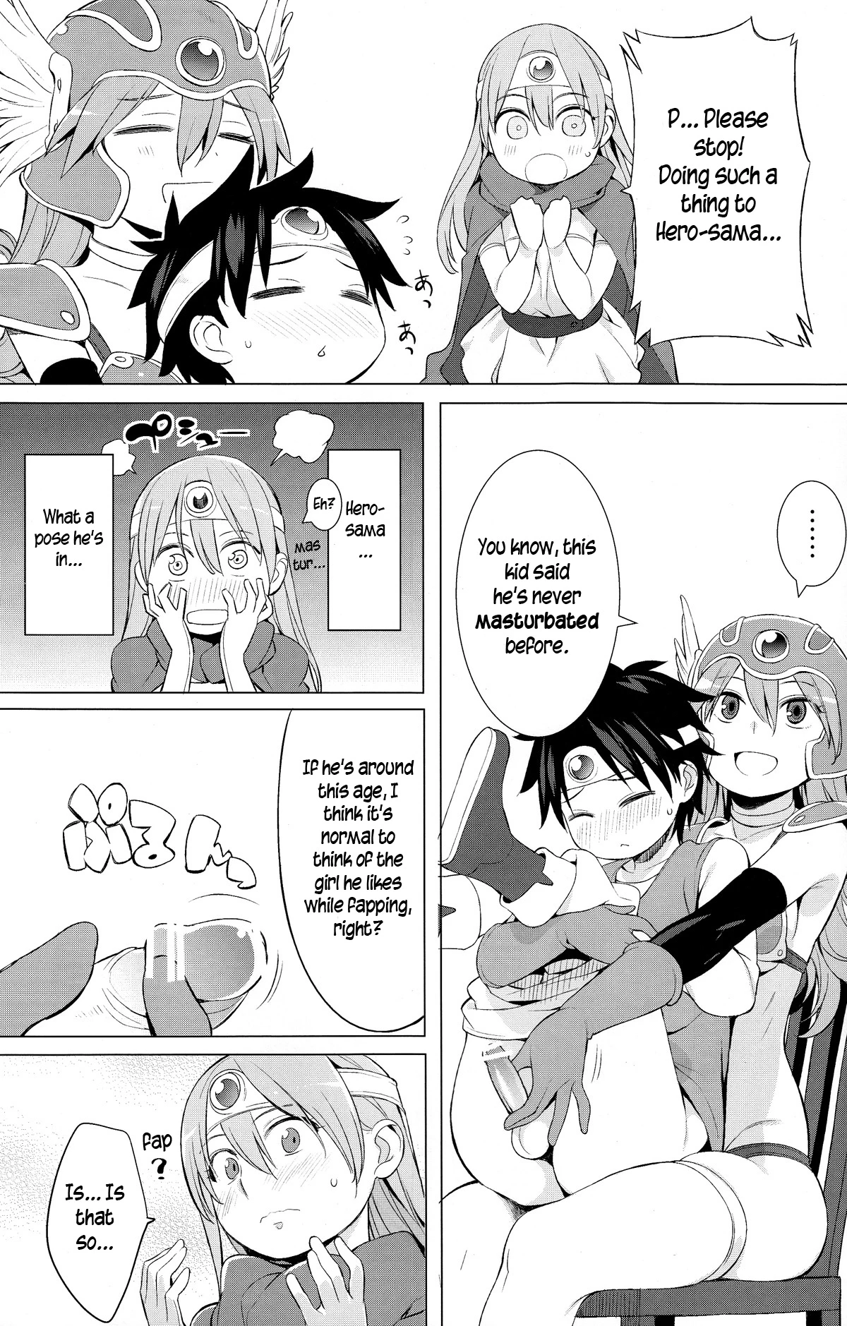 Yuusha to Kenja to Tokidoki Senshi porn comic picture 3