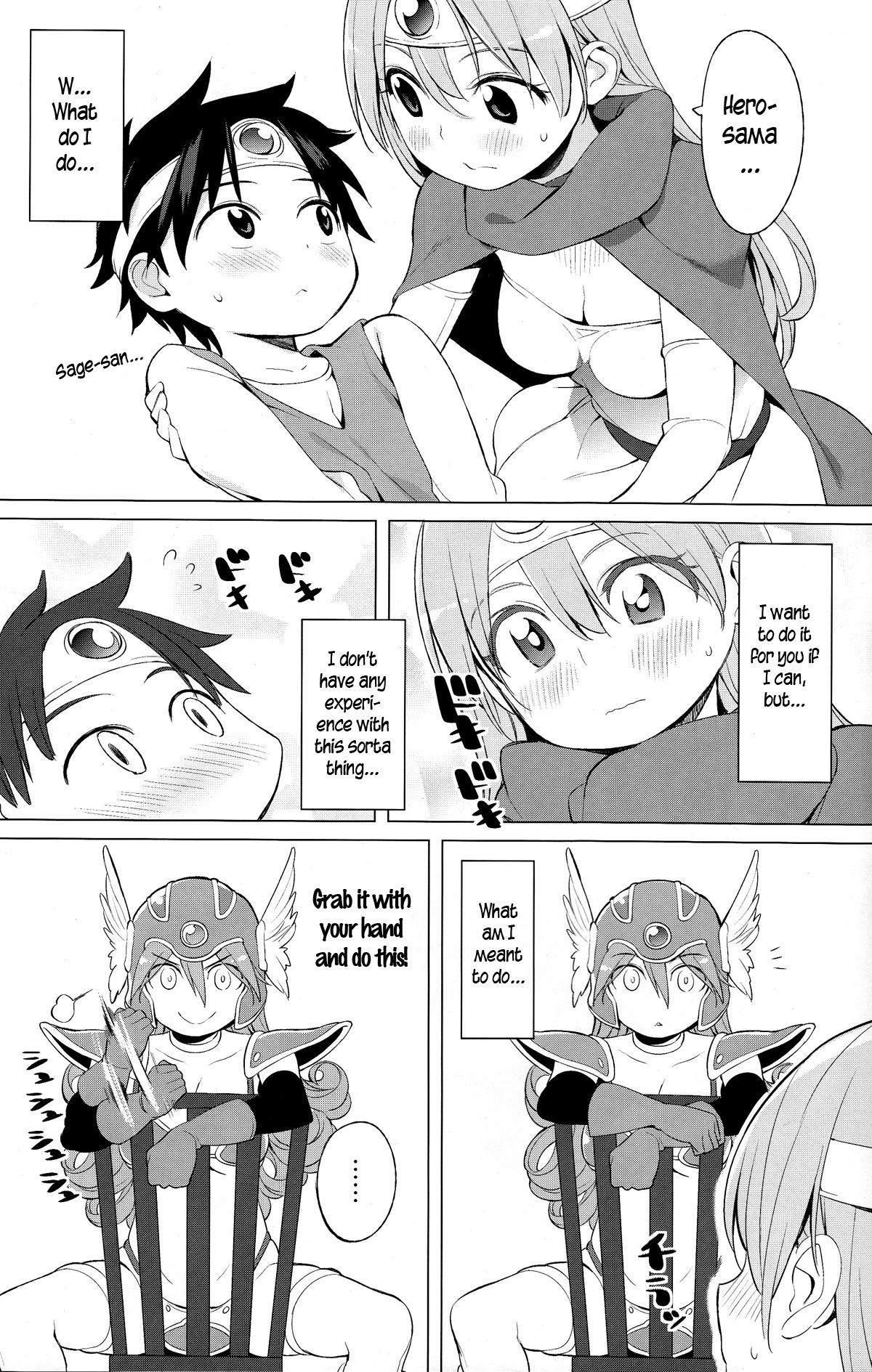 Yuusha to Kenja to Tokidoki Senshi porn comic picture 5