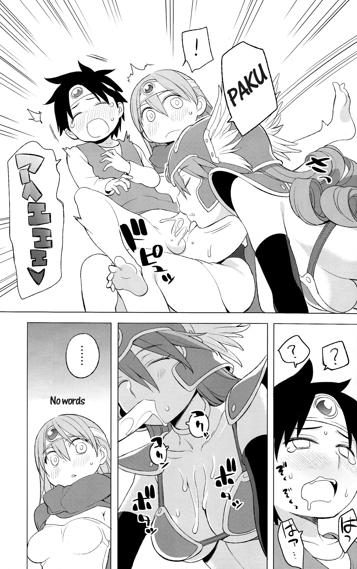 Yuusha to Kenja to Tokidoki Senshi porn comic picture 9