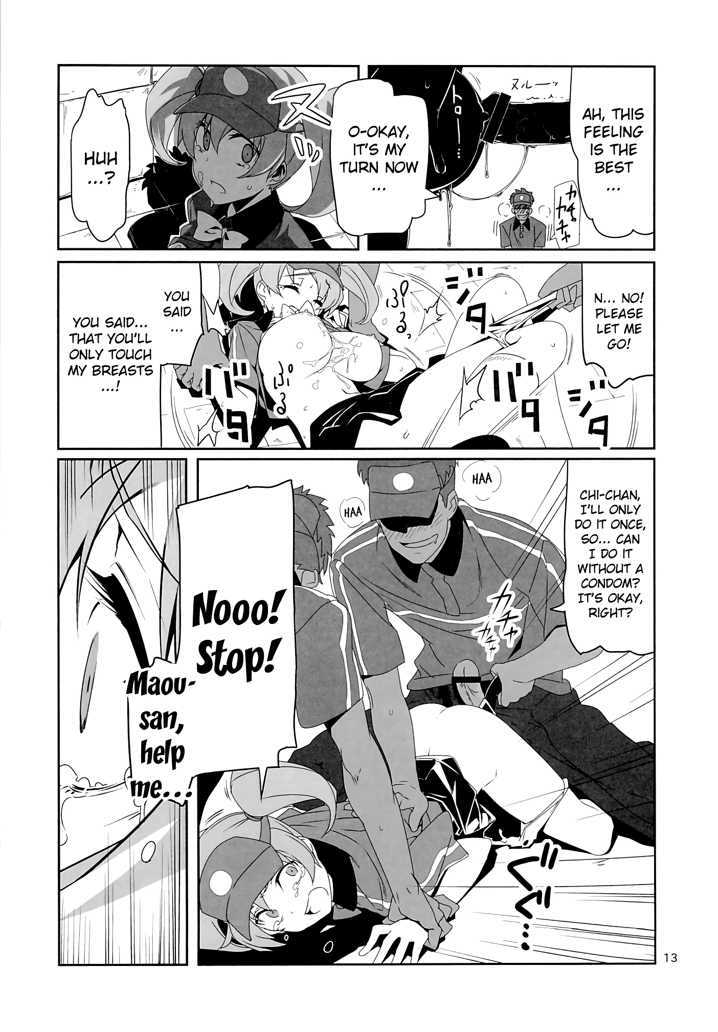 Yuuzai Shouko Bukken 5-gou porn comic picture 10