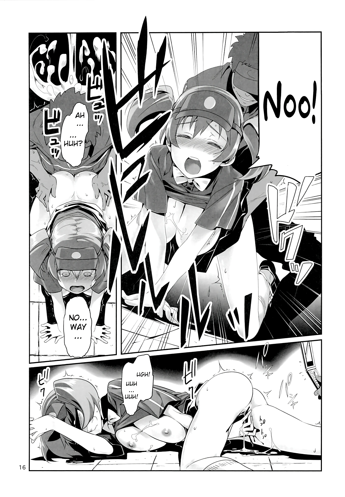 Yuuzai Shouko Bukken 5-gou porn comic picture 13