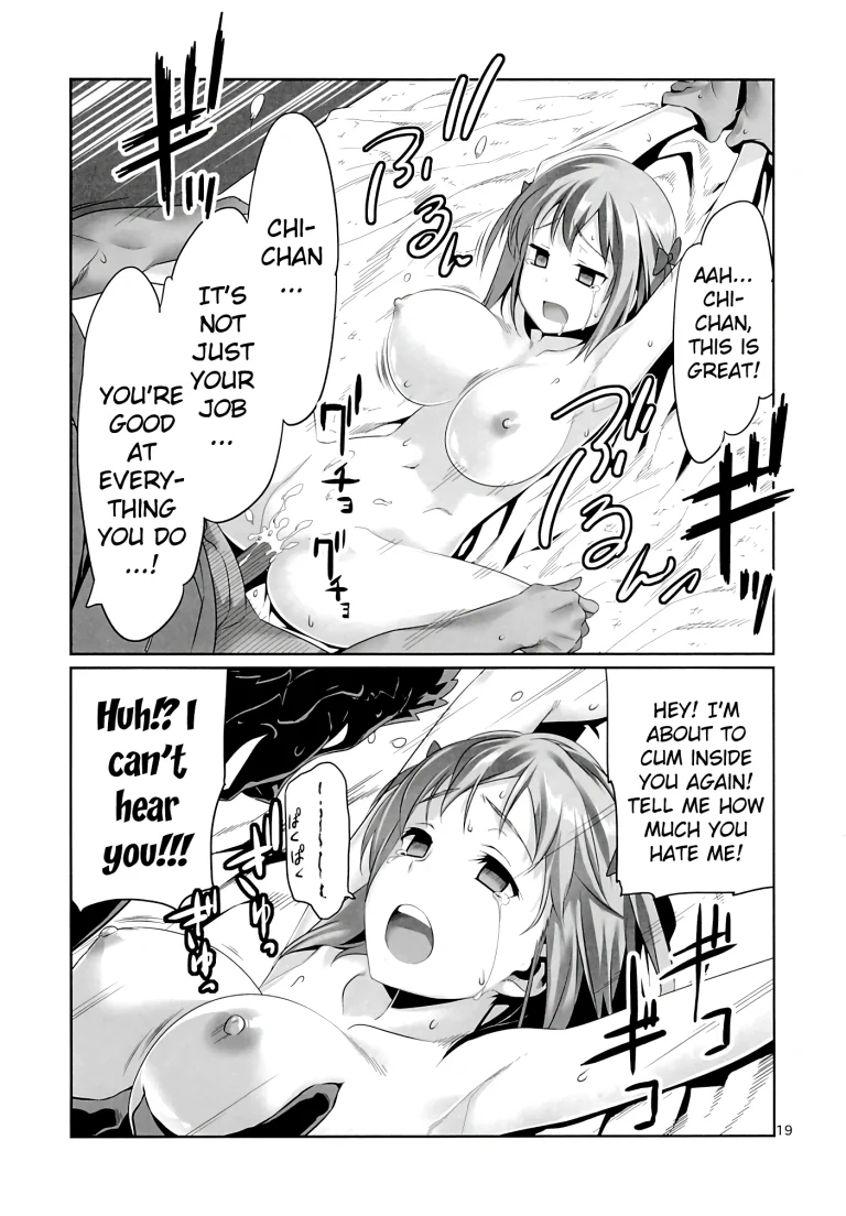 Yuuzai Shouko Bukken 5-gou porn comic picture 16