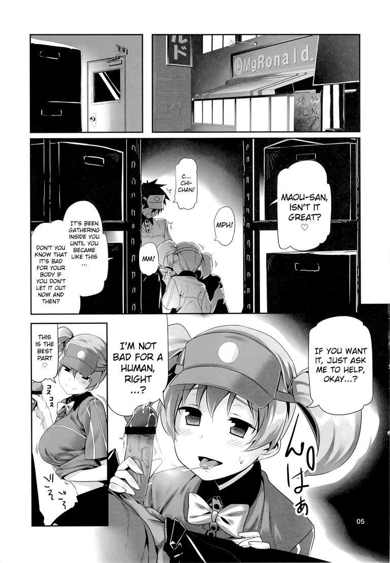 Yuuzai Shouko Bukken 5-gou porn comic picture 2