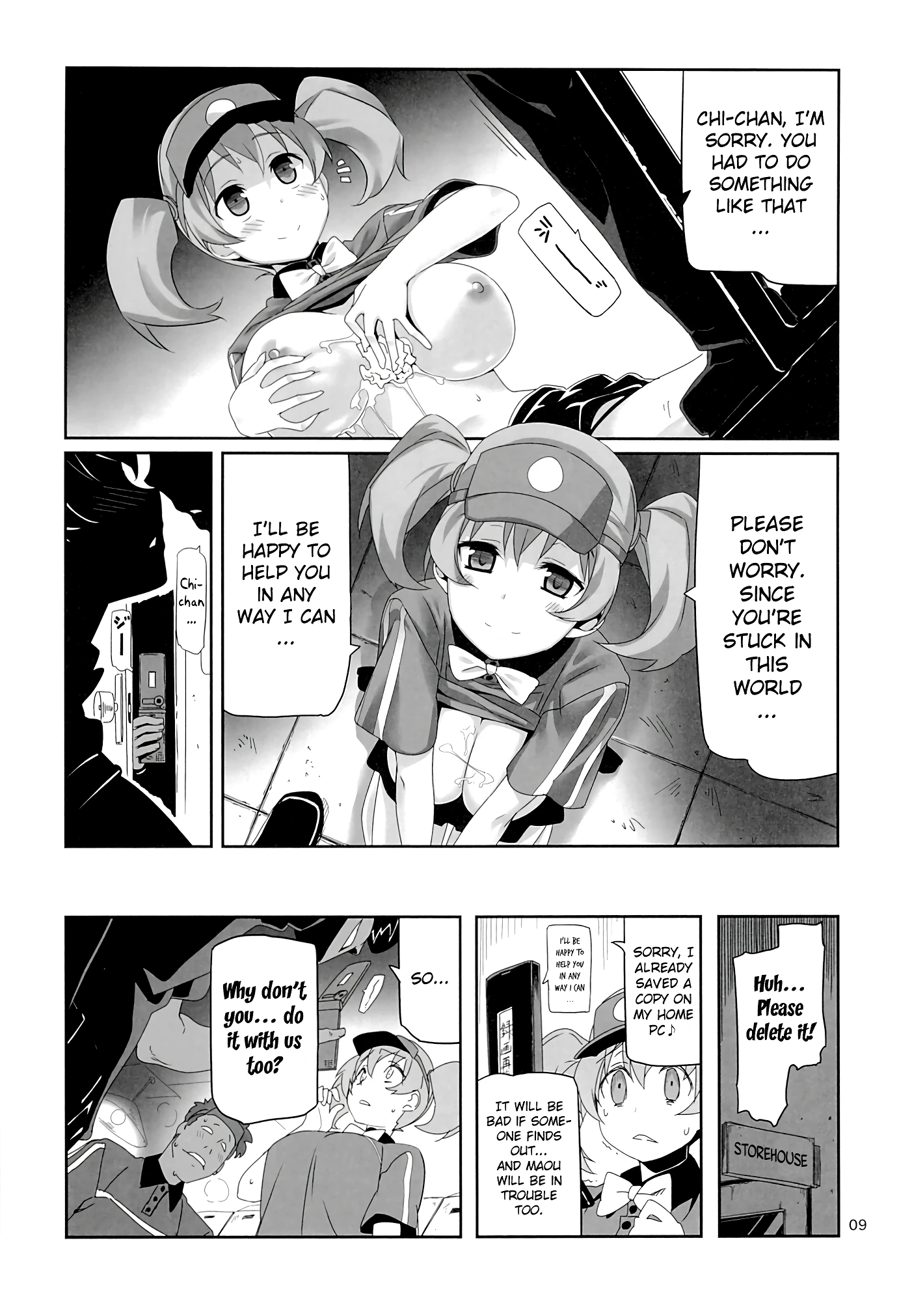 Yuuzai Shouko Bukken 5-gou porn comic picture 6