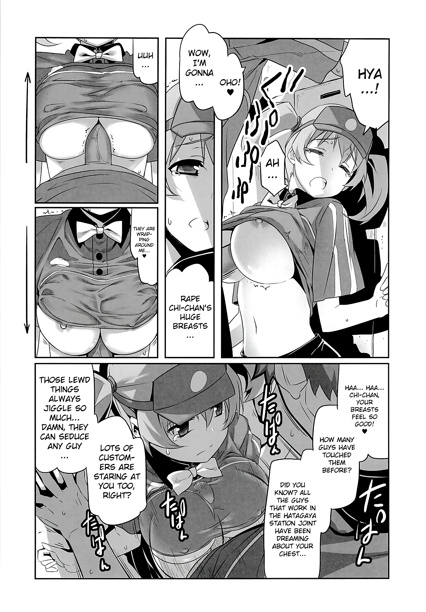 Yuuzai Shouko Bukken 5-gou porn comic picture 8