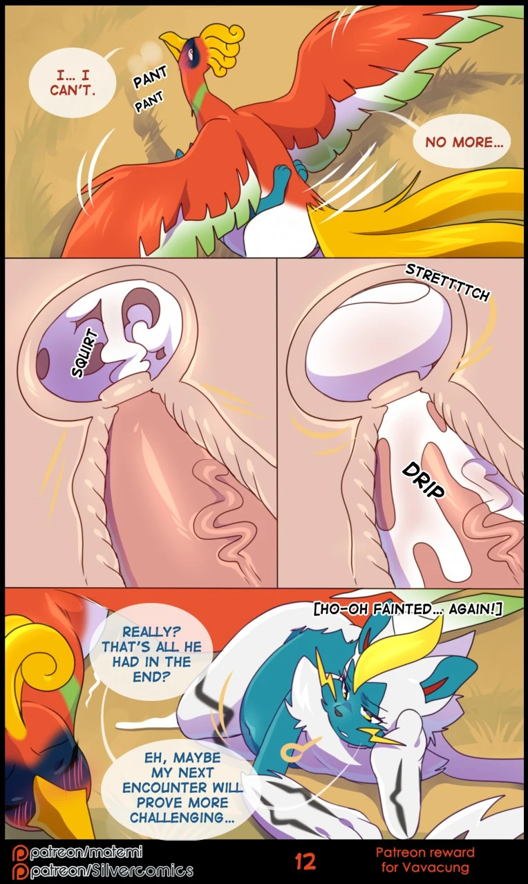 Zero The Huntress 1 porn comic picture 12