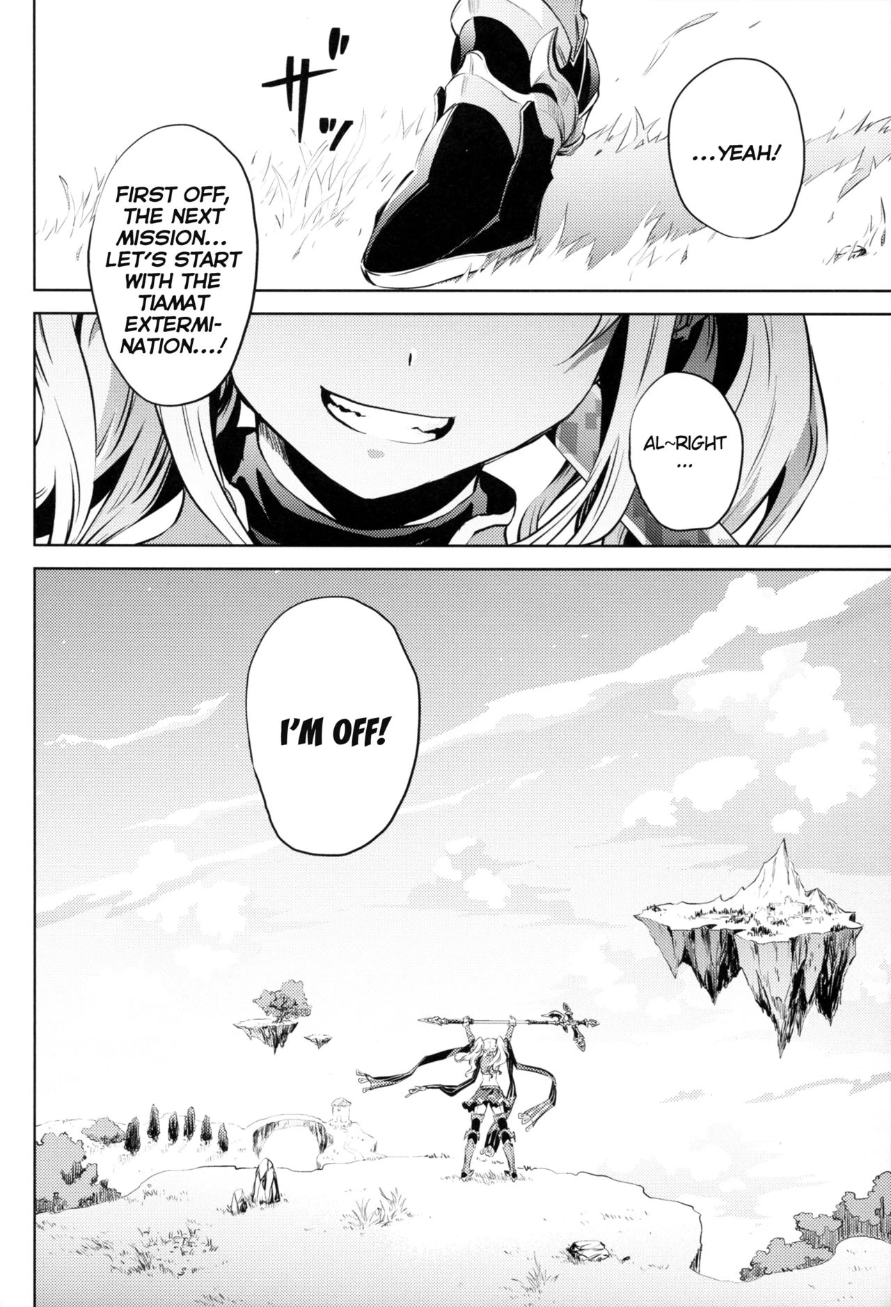 Zeta-hime, Etsuraku porn comic picture 21