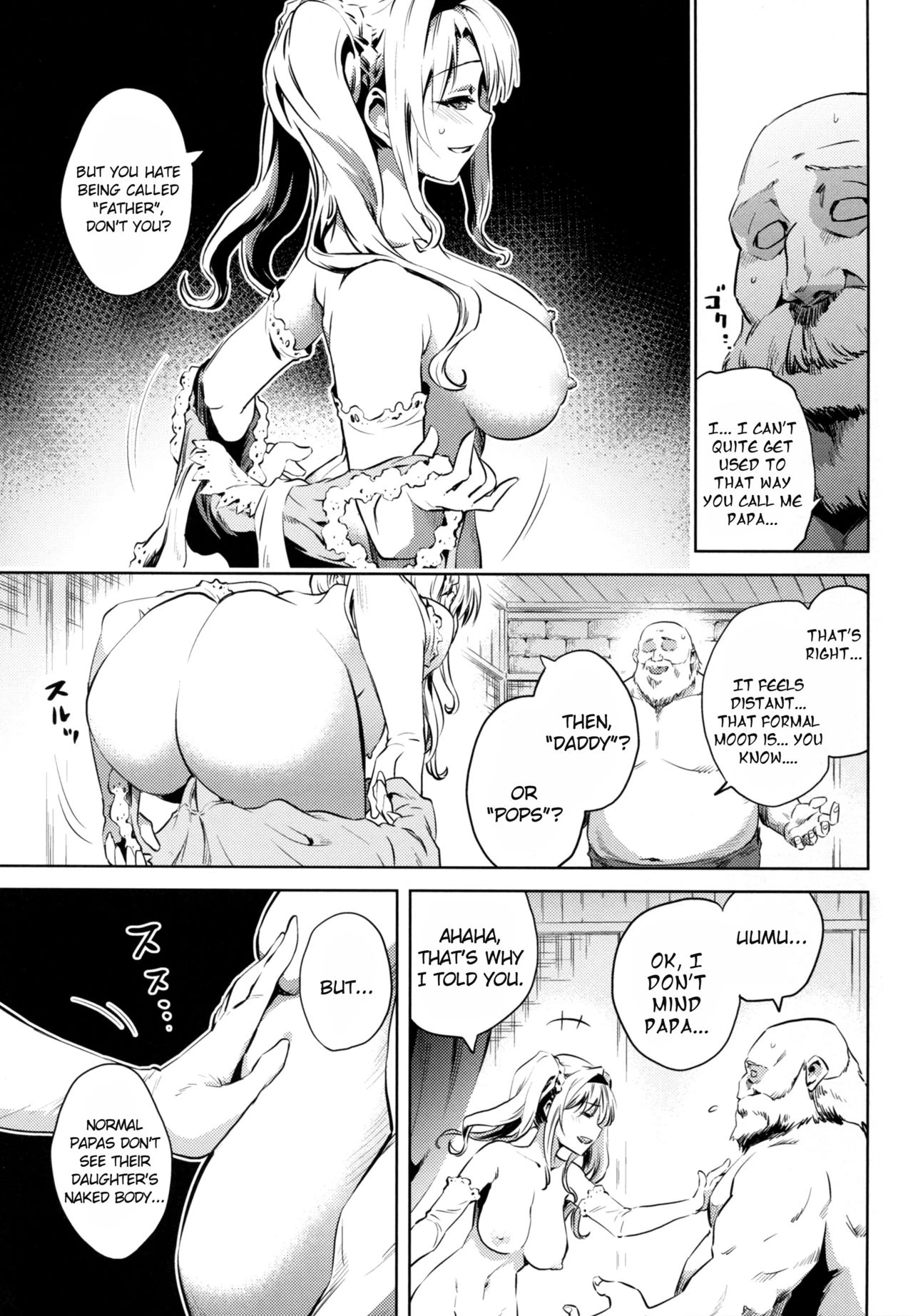 Zeta-hime, Etsuraku porn comic picture 4