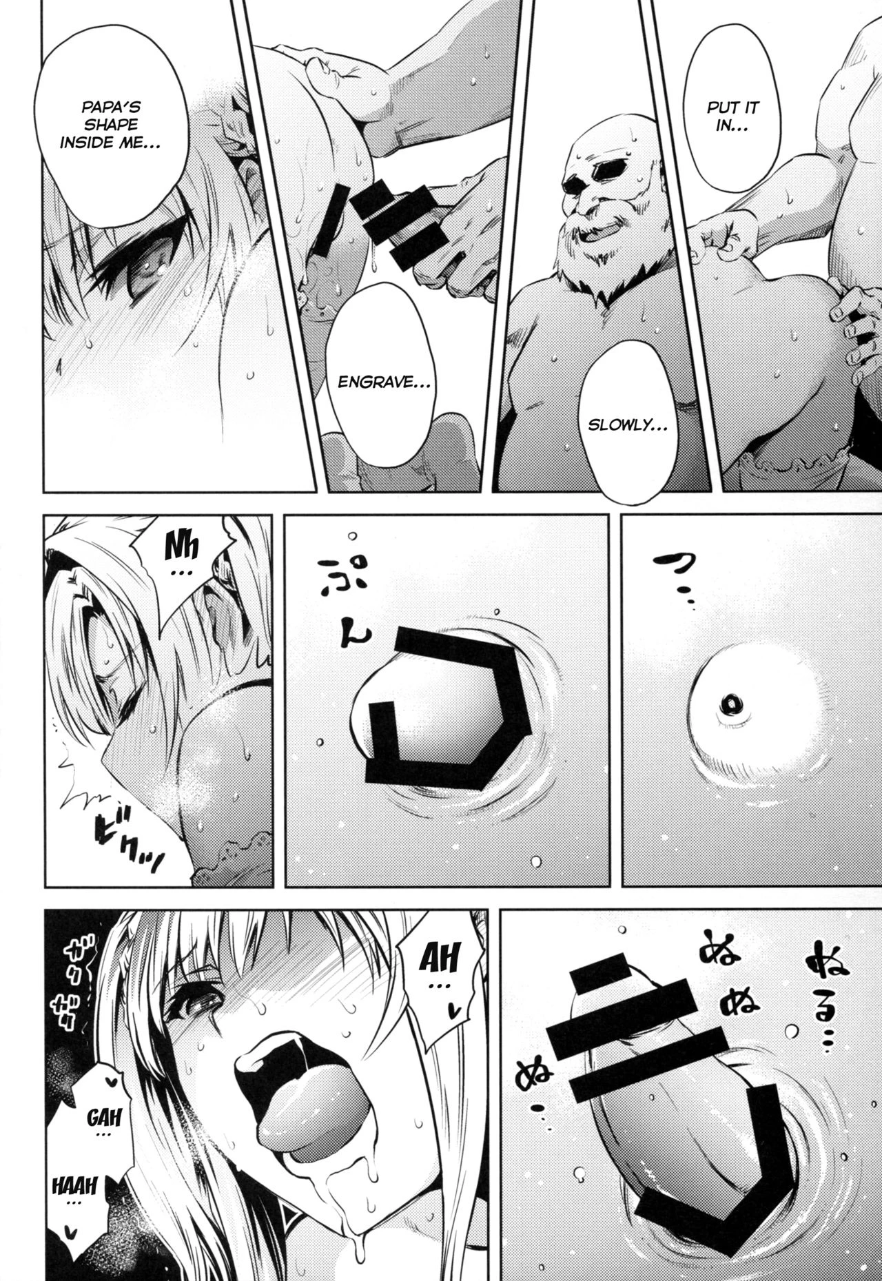 Zeta-hime, Etsuraku porn comic picture 7