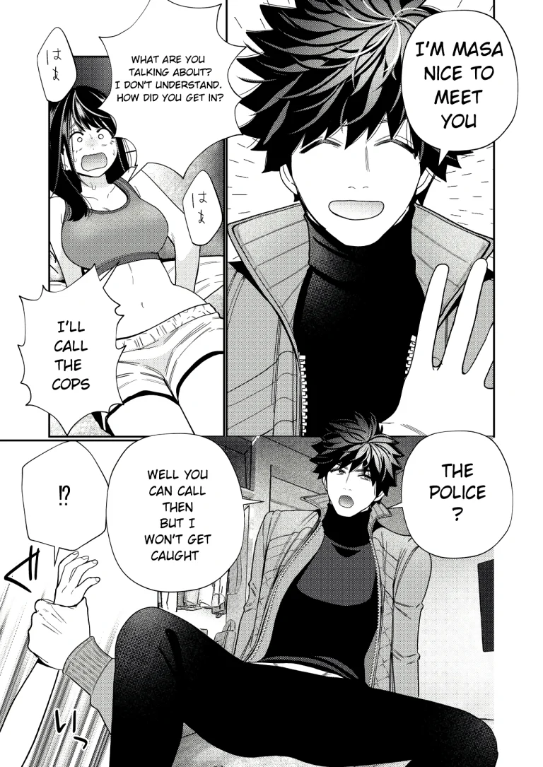 Zetsurin Yurei ga Iku made Tsuitekuru porn comic picture 14