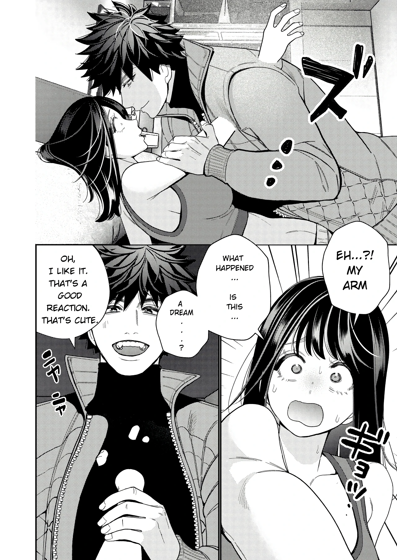 Zetsurin Yurei ga Iku made Tsuitekuru porn comic picture 15