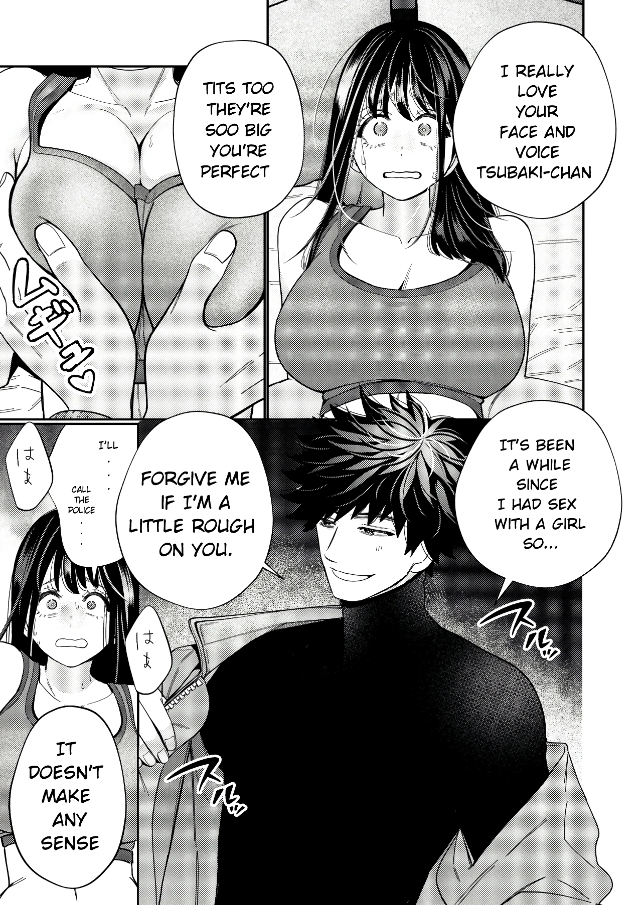 Zetsurin Yurei ga Iku made Tsuitekuru porn comic picture 16