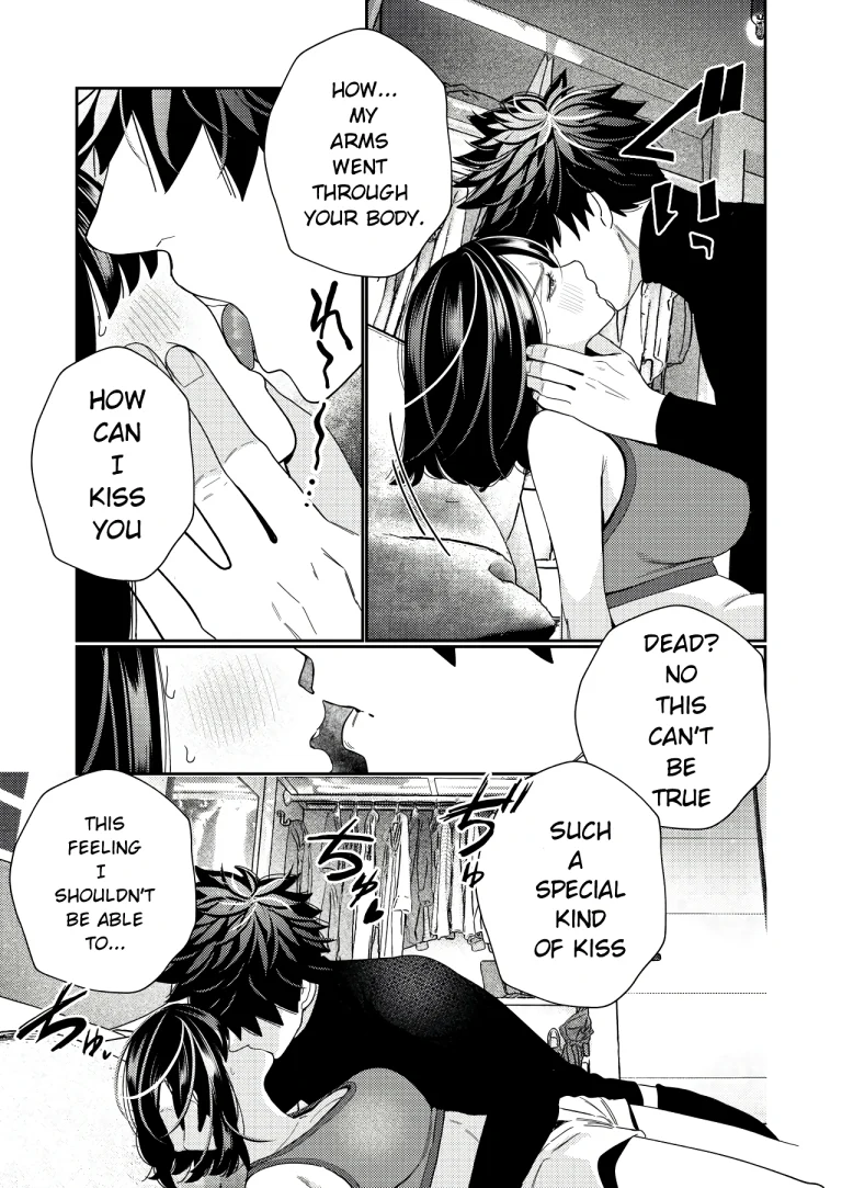 Zetsurin Yurei ga Iku made Tsuitekuru porn comic picture 18