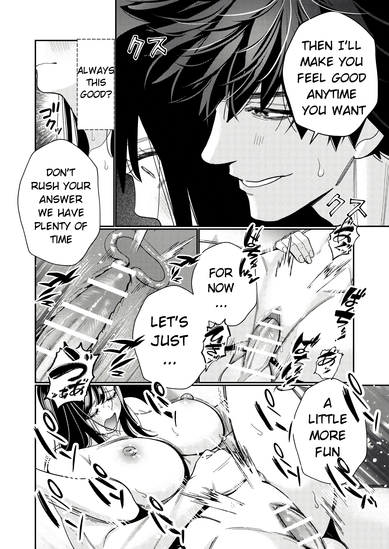 Zetsurin Yurei ga Iku made Tsuitekuru porn comic picture 35