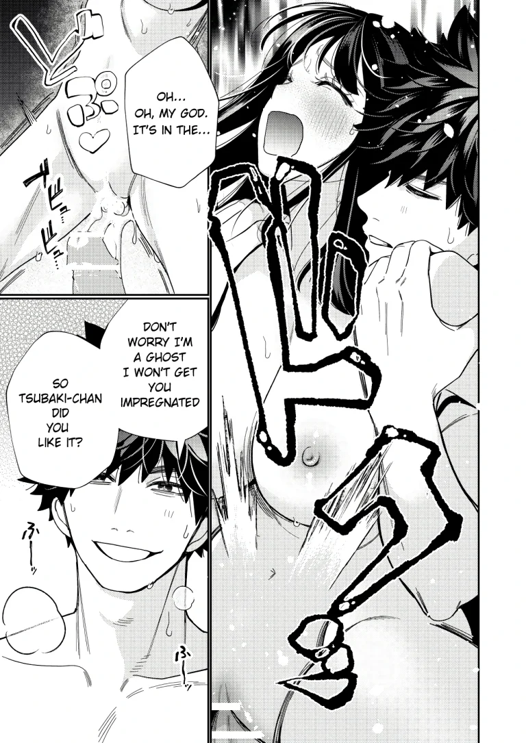 Zetsurin Yurei ga Iku made Tsuitekuru porn comic picture 36