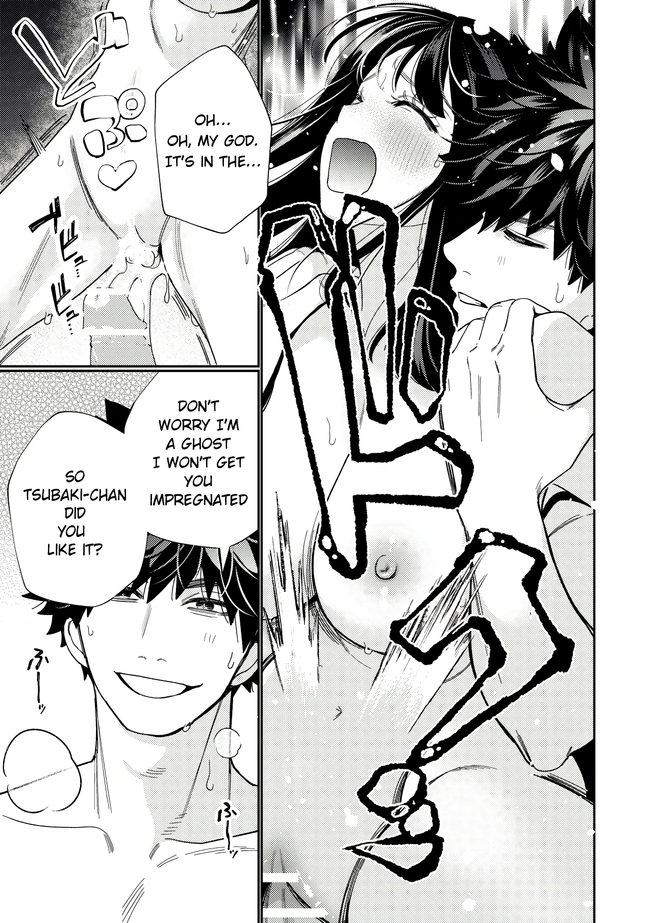 Zetsurin Yurei ga Iku made Tsuitekuru porn comic picture 36
