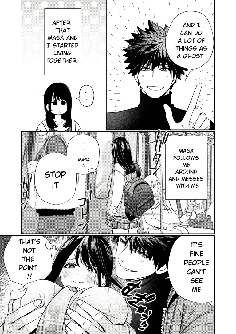 Zetsurin Yurei ga Iku made Tsuitekuru porn comic picture 44