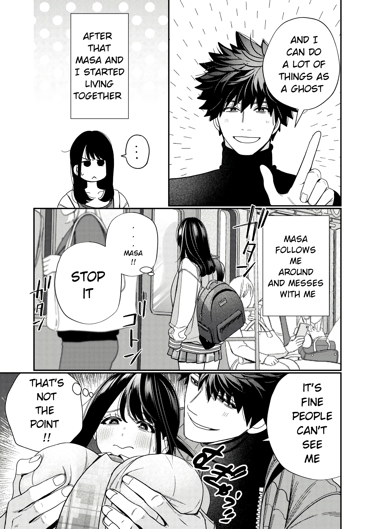 Zetsurin Yurei ga Iku made Tsuitekuru porn comic picture 44