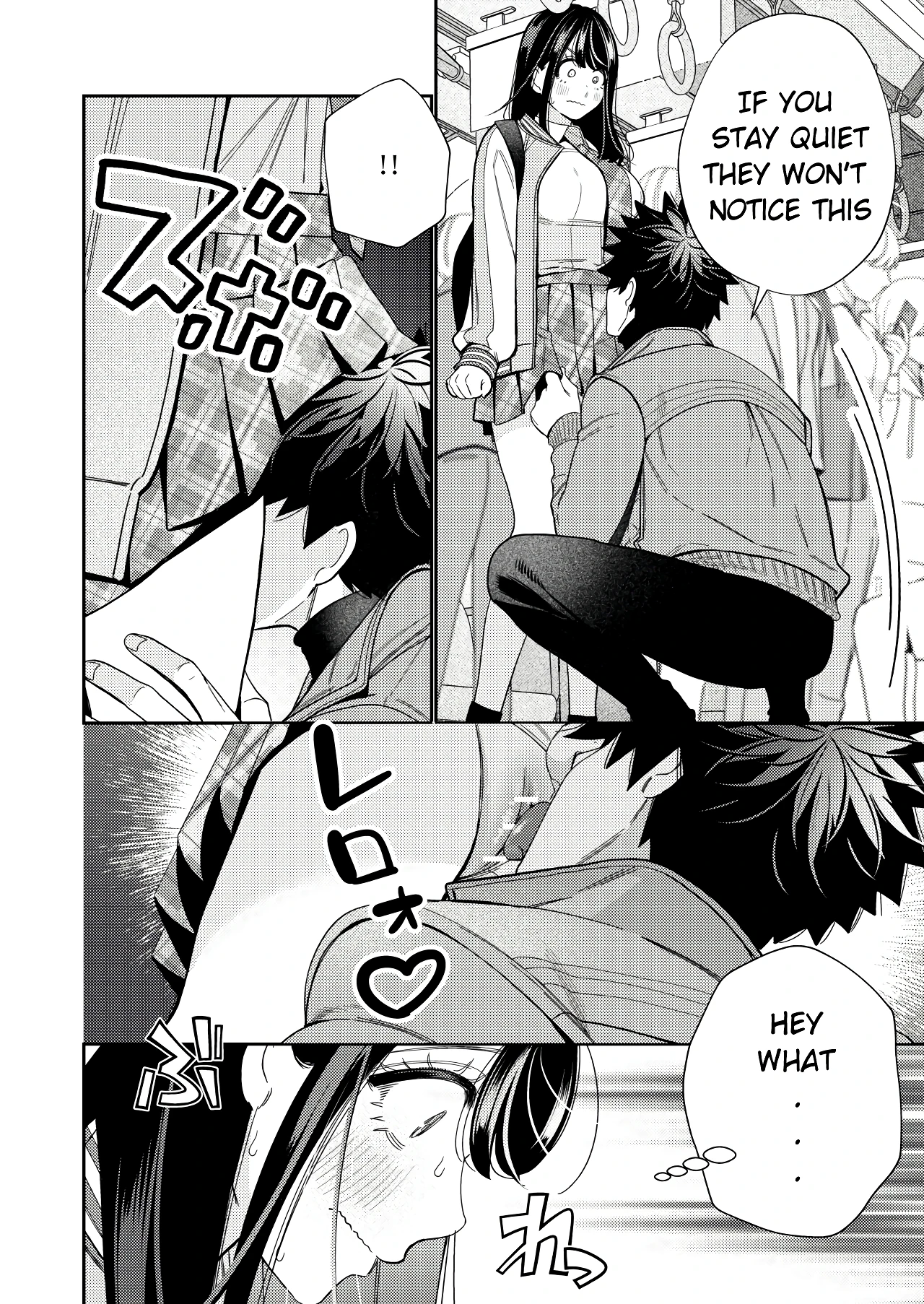 Zetsurin Yurei ga Iku made Tsuitekuru porn comic picture 45