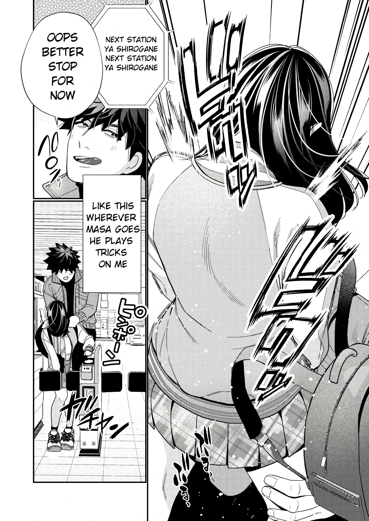 Zetsurin Yurei ga Iku made Tsuitekuru porn comic picture 47