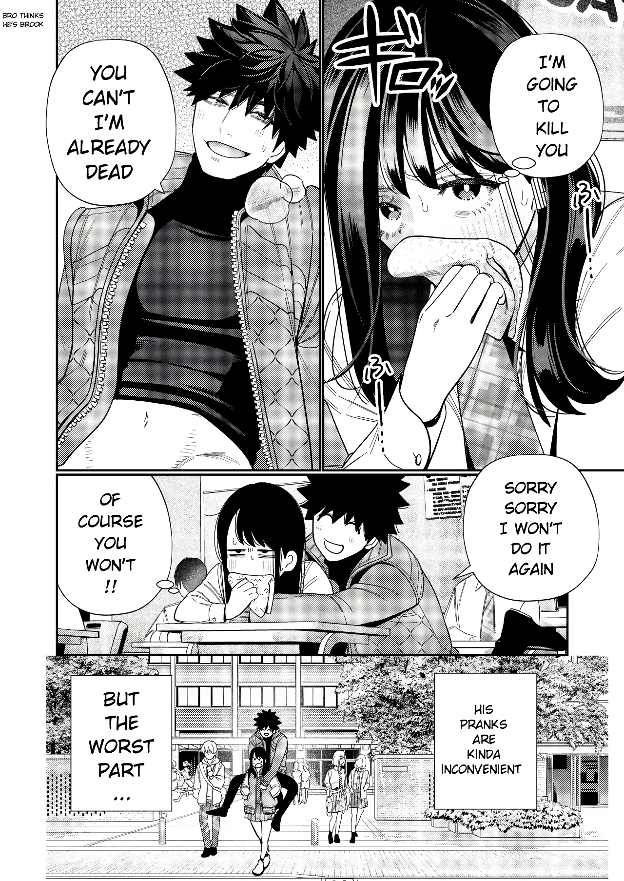 Zetsurin Yurei ga Iku made Tsuitekuru porn comic picture 53