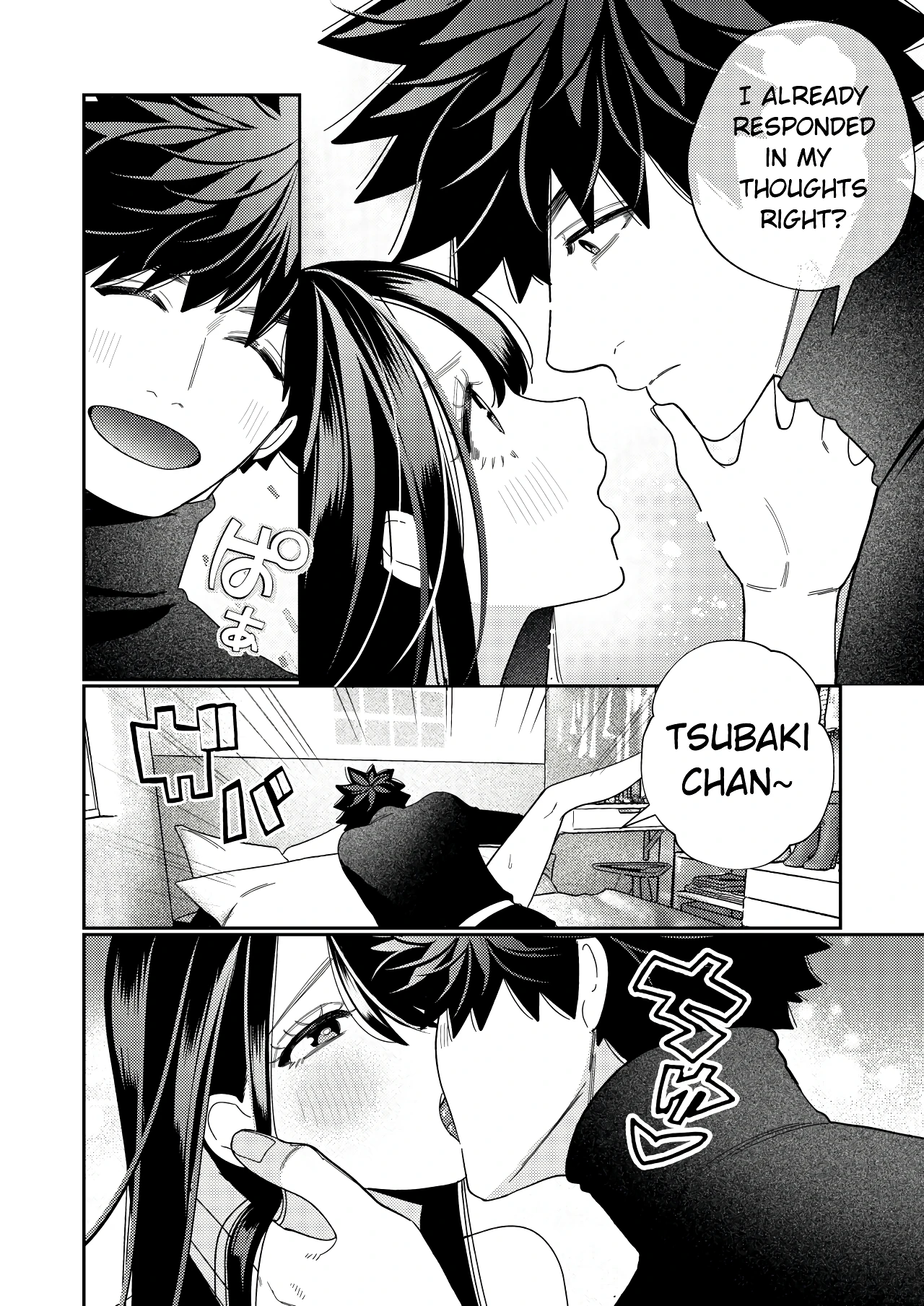 Zetsurin Yurei ga Iku made Tsuitekuru porn comic picture 57