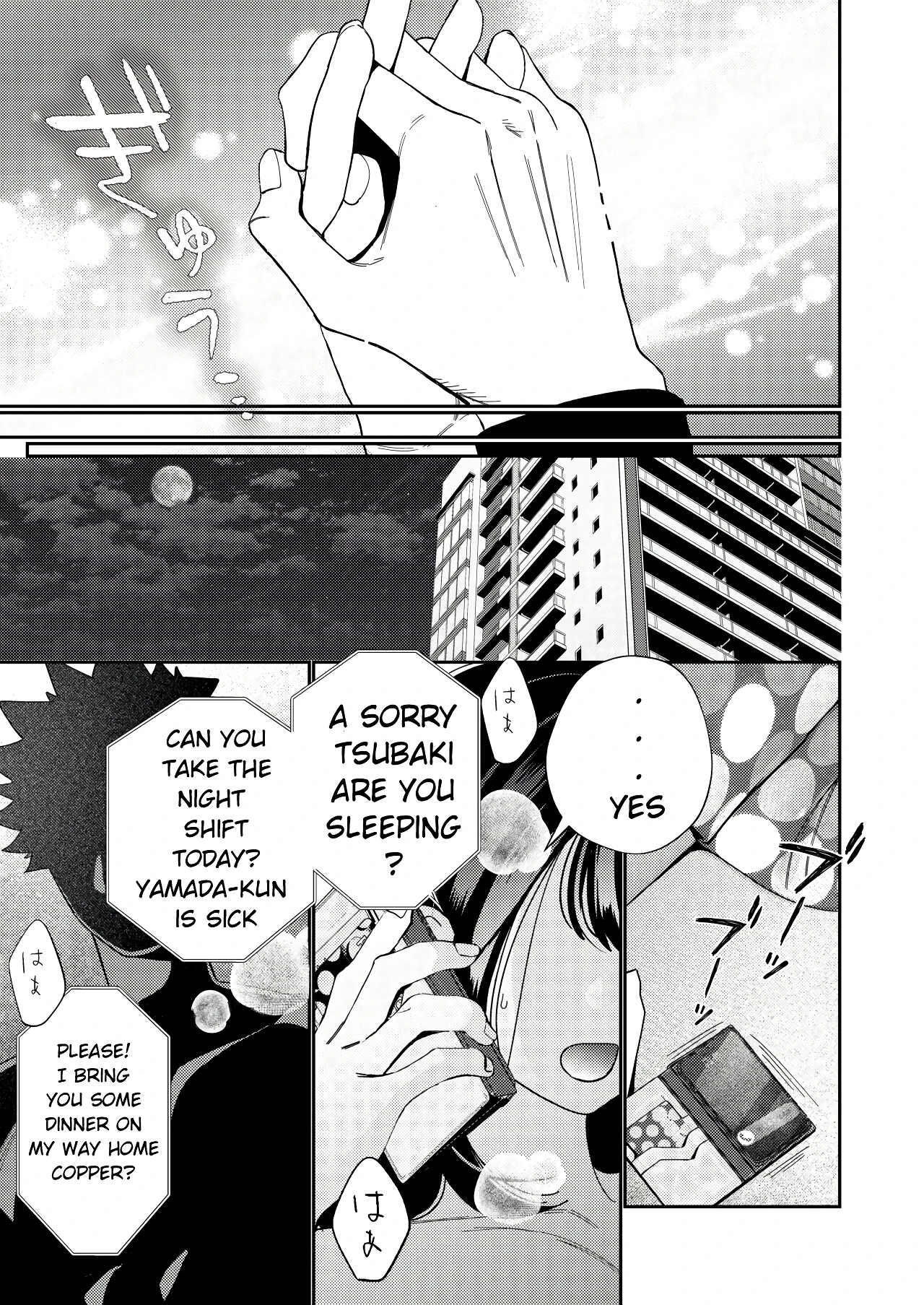 Zetsurin Yurei ga Iku made Tsuitekuru porn comic picture 58