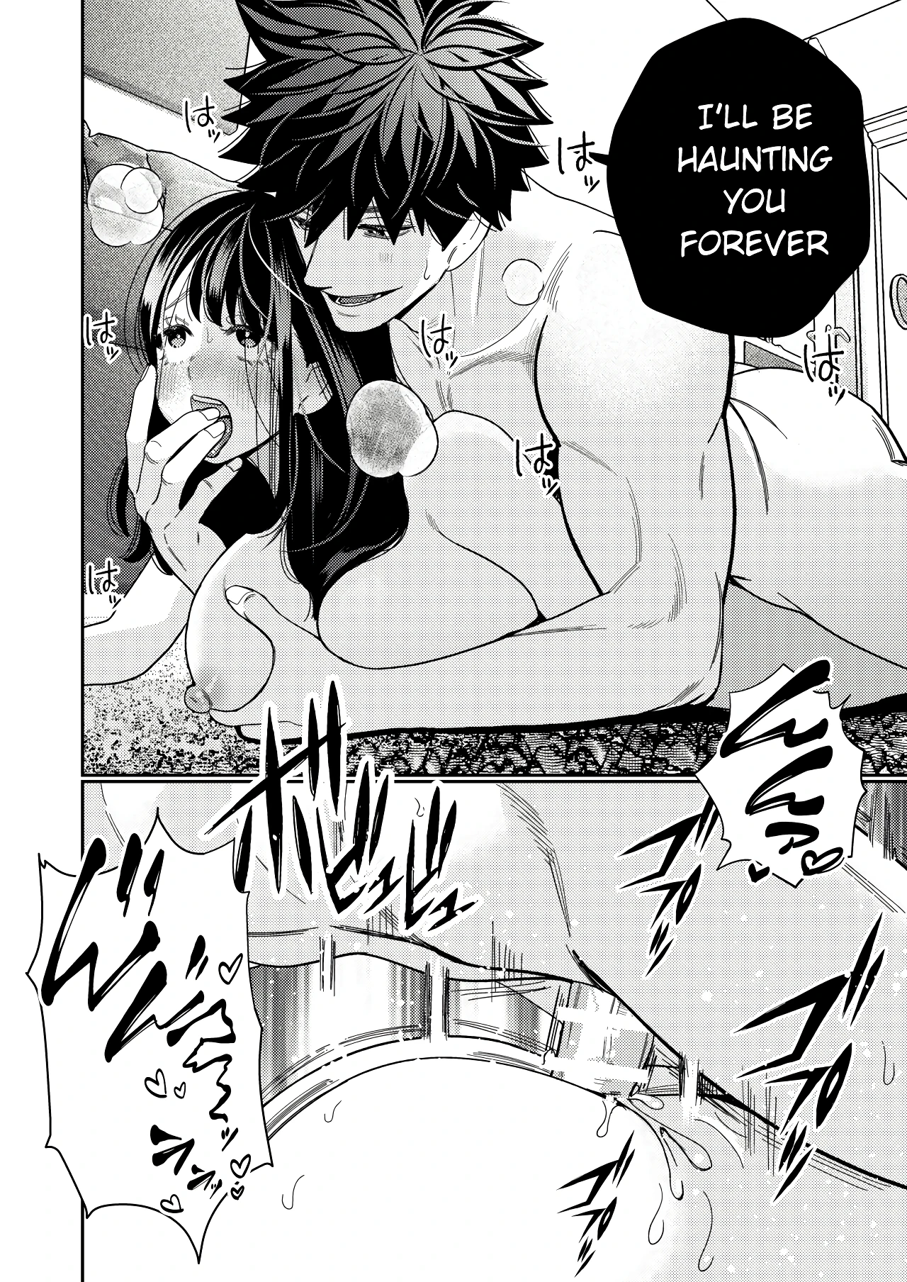 Zetsurin Yurei ga Iku made Tsuitekuru porn comic picture 71