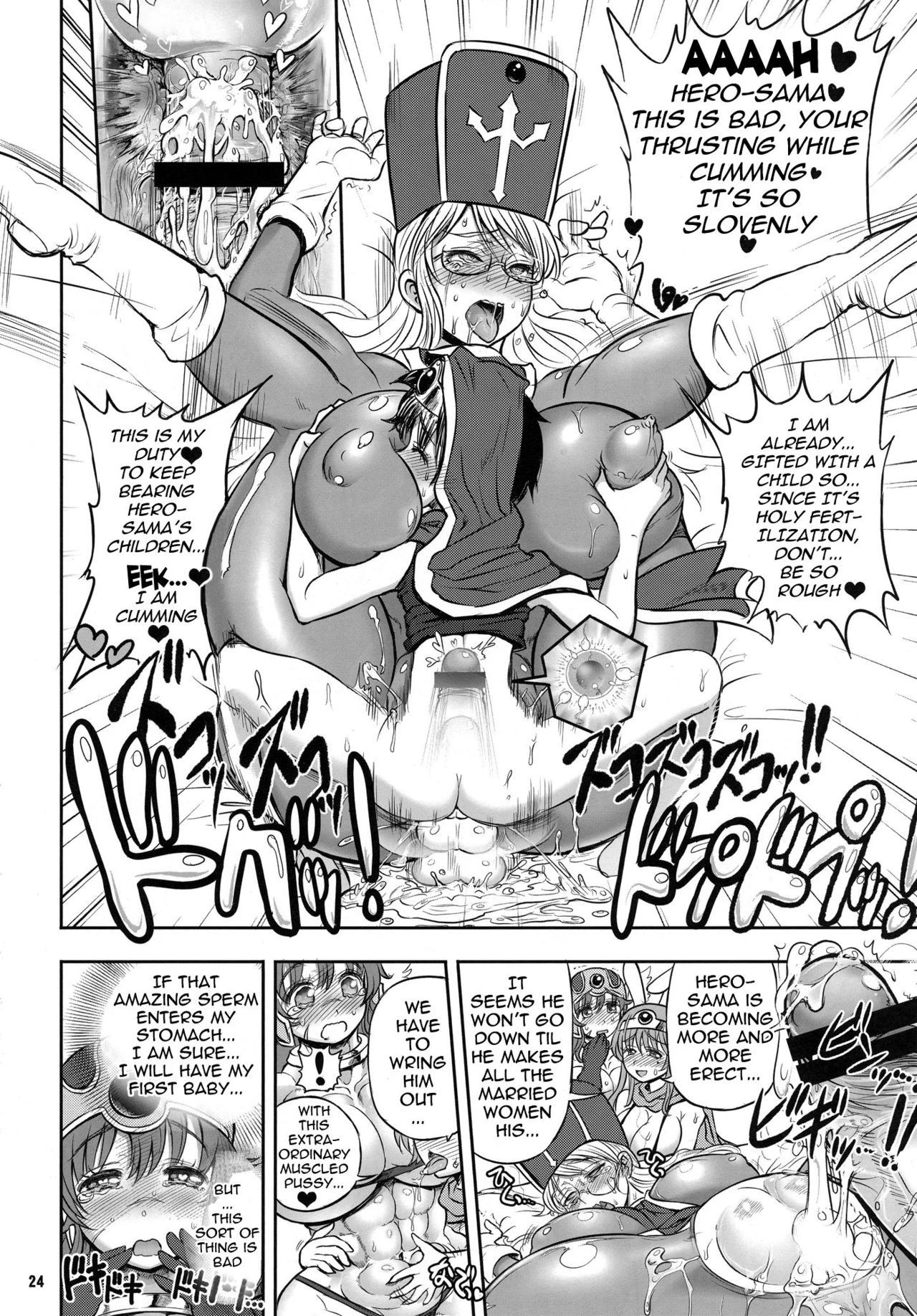 Zetsurin Yuusha to Sannin no Mama porn comic picture 21