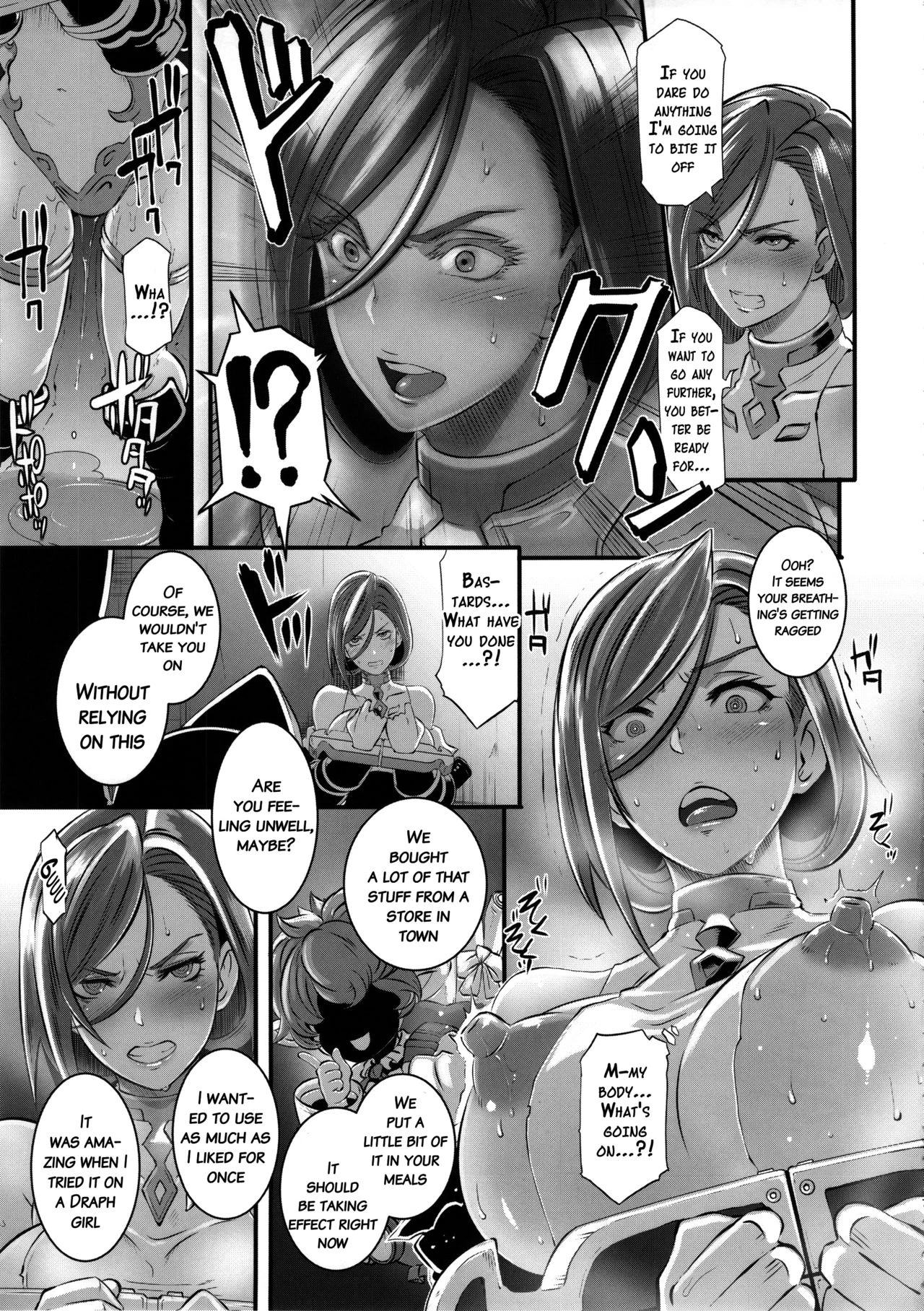Zettai ni Makenai Apollonia porn comic picture 5