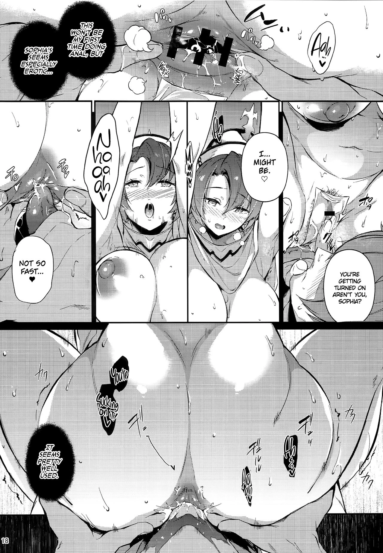 Zeyen Priestess porn comic picture 17