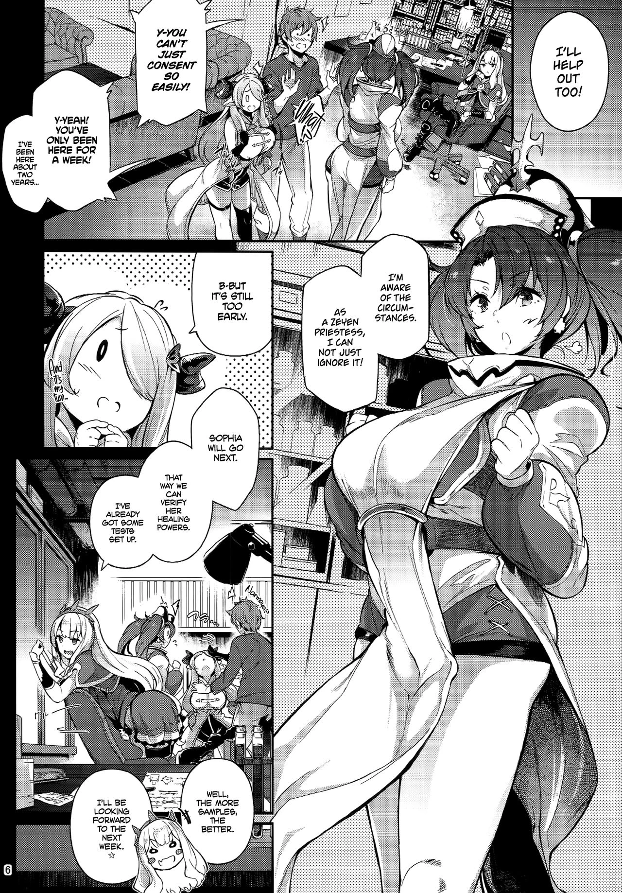 Zeyen Priestess porn comic picture 5