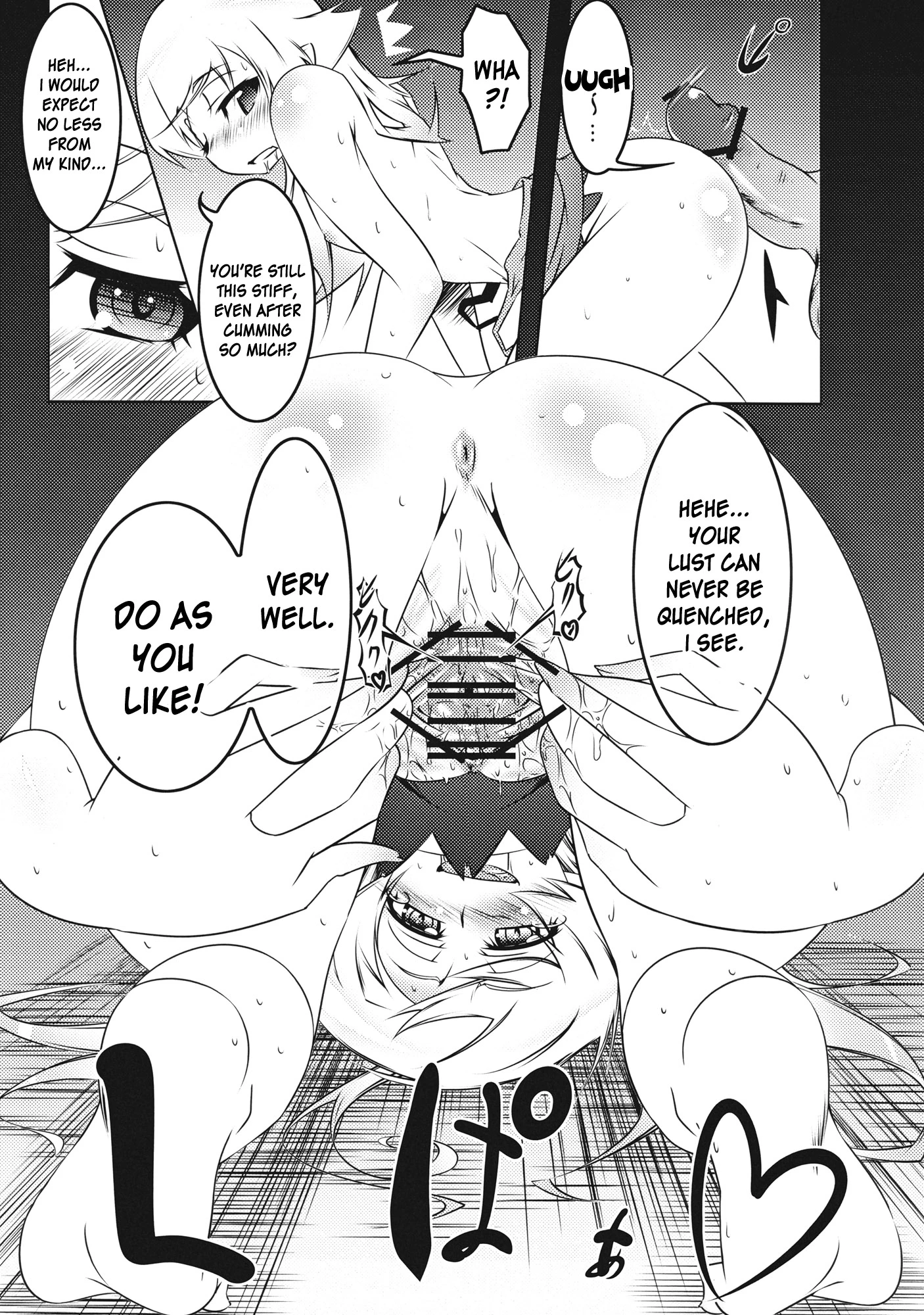 Zokumonogatari porn comic picture 12