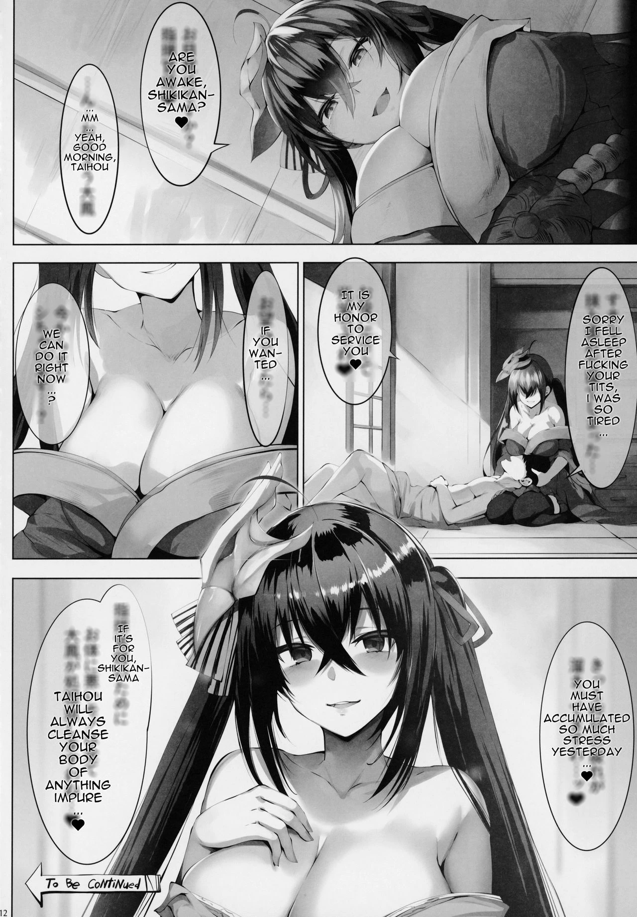 Zurifunction porn comic picture 11