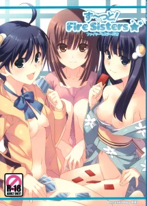 Zutto! Fire Sisters porn comic picture 1
