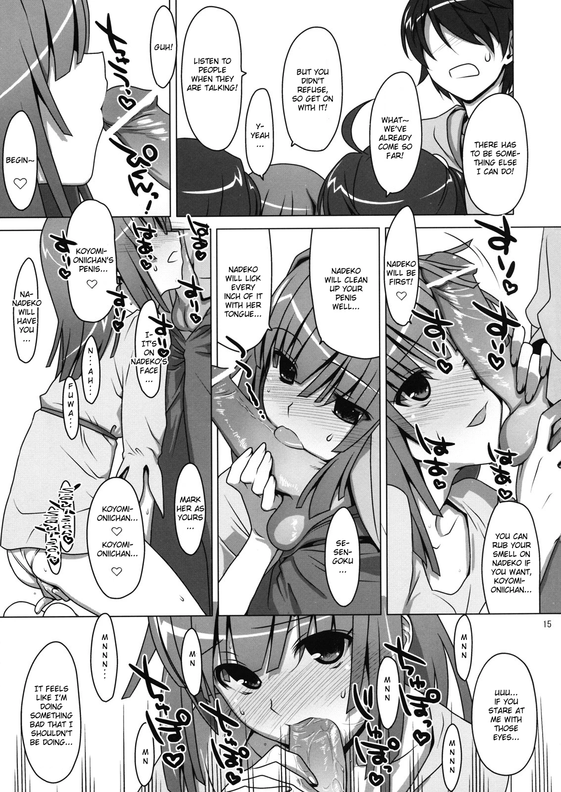 Zutto! Fire Sisters porn comic picture 12