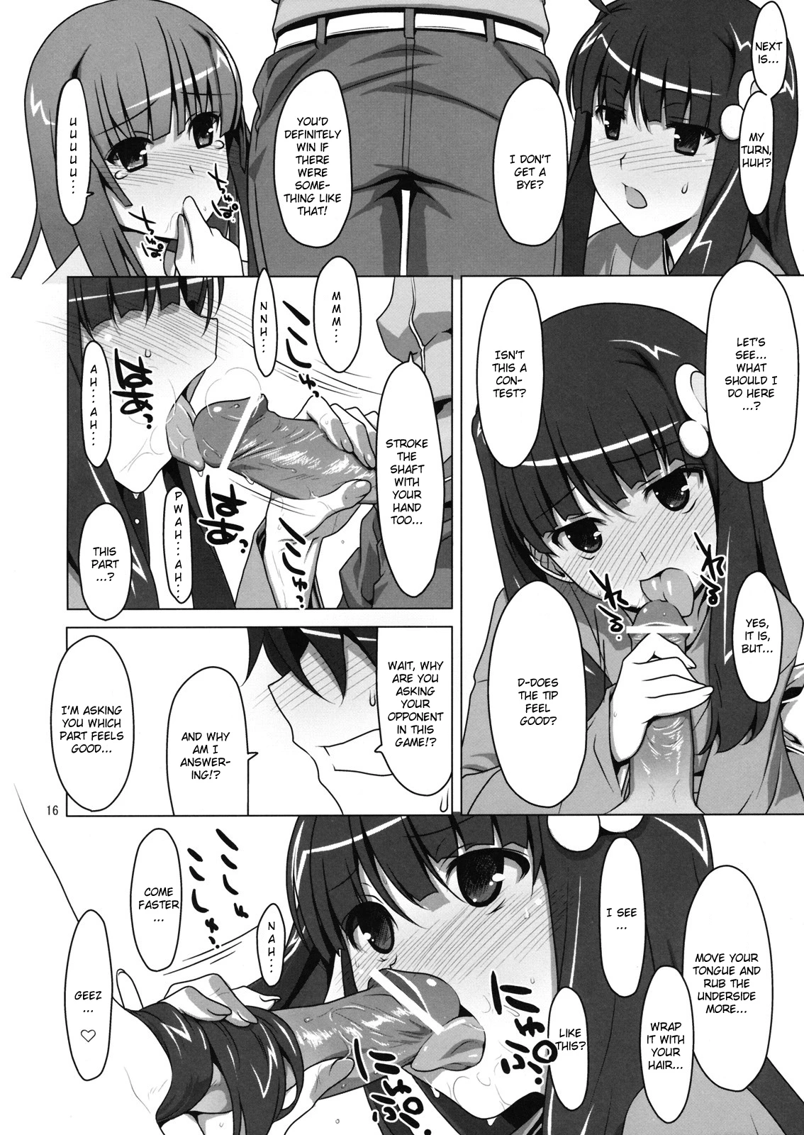 Zutto! Fire Sisters porn comic picture 13
