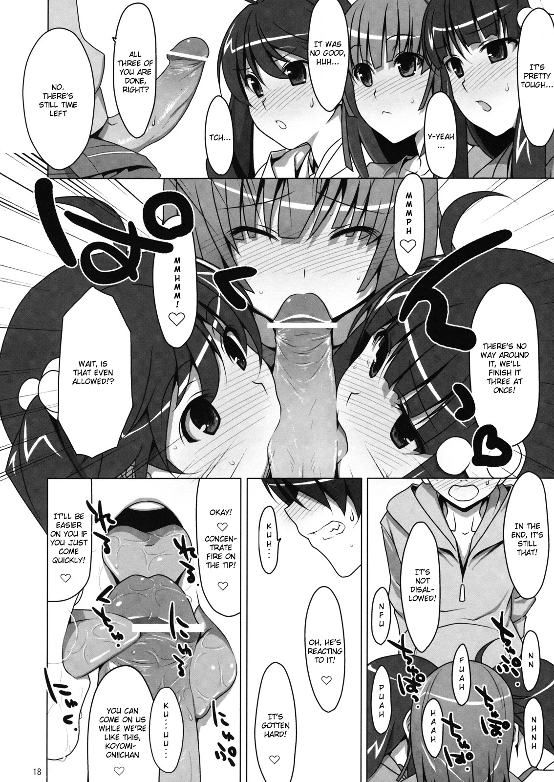 Zutto! Fire Sisters porn comic picture 15