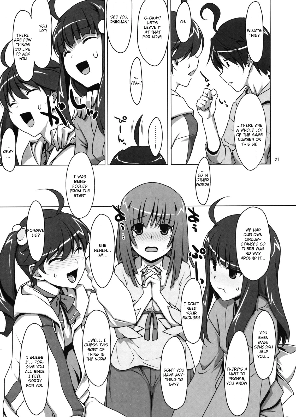 Zutto! Fire Sisters porn comic picture 18