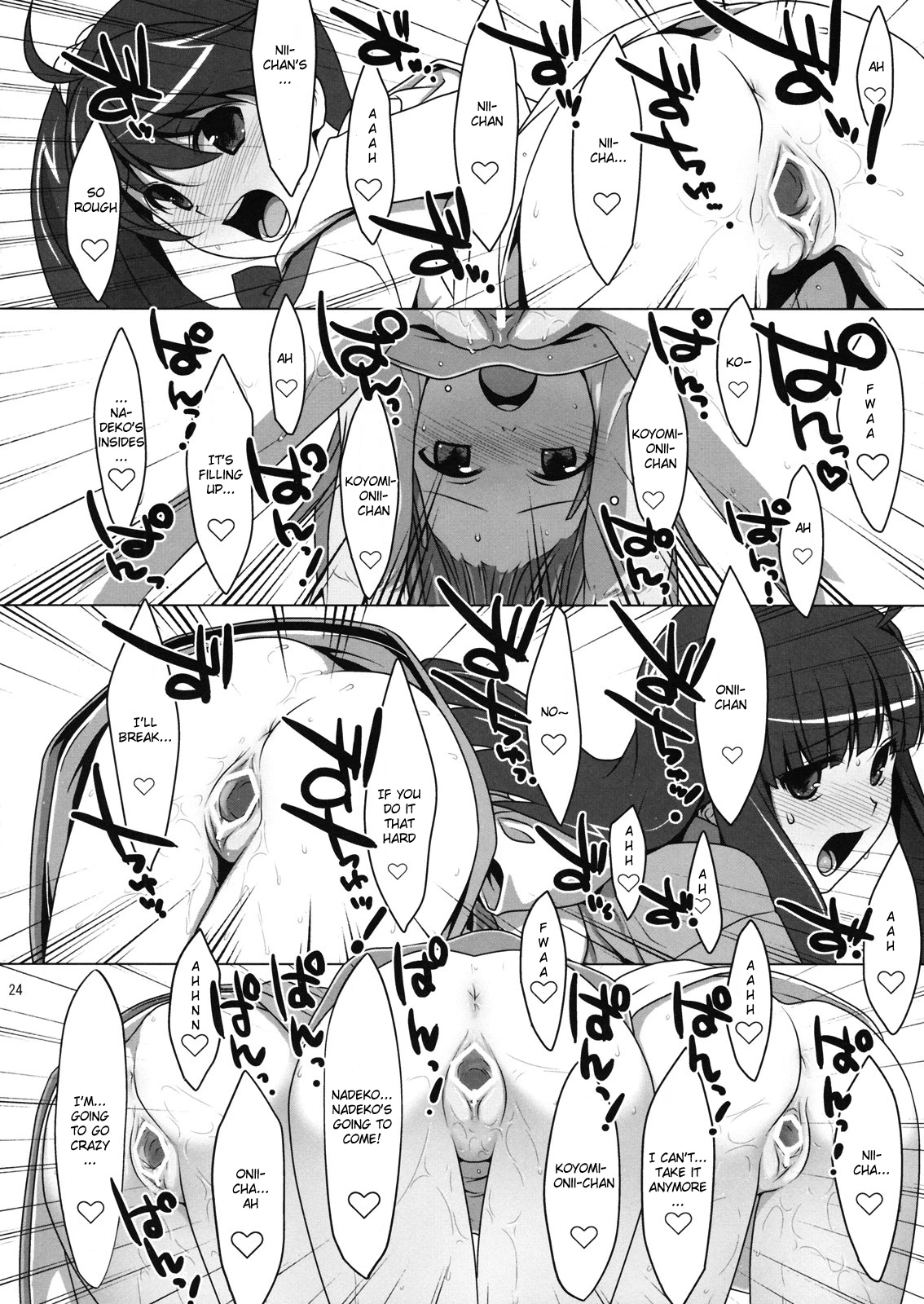 Zutto! Fire Sisters porn comic picture 21