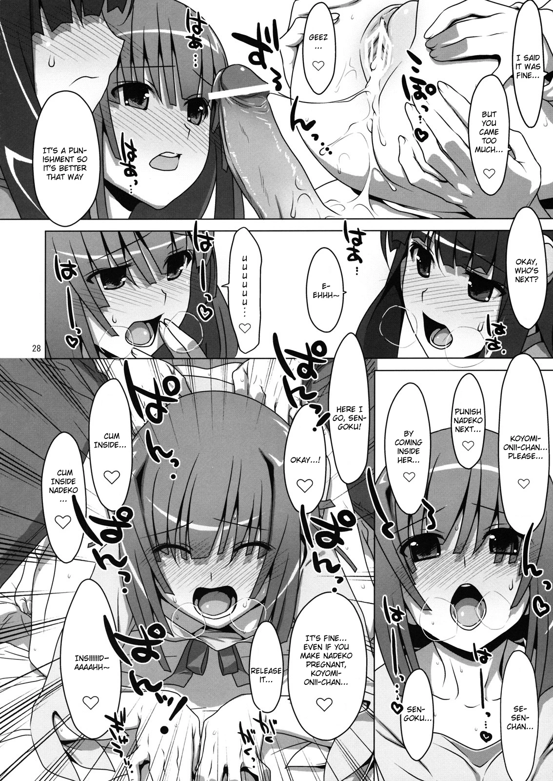 Zutto! Fire Sisters porn comic picture 25