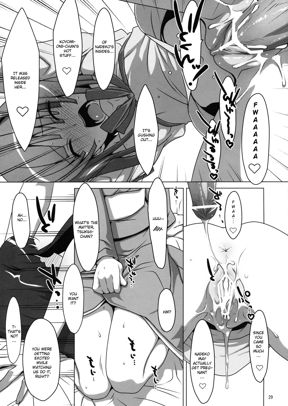 Zutto! Fire Sisters porn comic picture 26